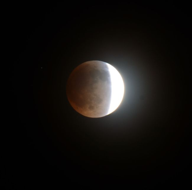 Luna Eclipse